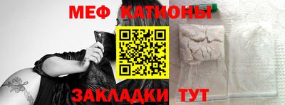ГАЛЛЮЦИНОГЕННЫЕ ГРИБЫ Пыть-Ях