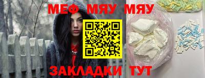 ГАЛЛЮЦИНОГЕННЫЕ ГРИБЫ Пыть-Ях