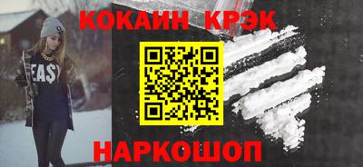 ешки Пушкино