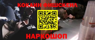 ГАЛЛЮЦИНОГЕННЫЕ ГРИБЫ Пыть-Ях