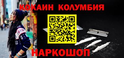 ГАЛЛЮЦИНОГЕННЫЕ ГРИБЫ Пыть-Ях