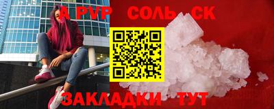 ГАЛЛЮЦИНОГЕННЫЕ ГРИБЫ Пыть-Ях