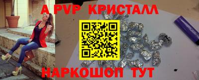 мдма Пугачёв