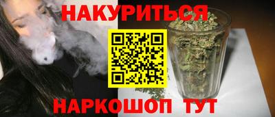 ГАЛЛЮЦИНОГЕННЫЕ ГРИБЫ Пыть-Ях