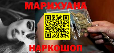 ГАЛЛЮЦИНОГЕННЫЕ ГРИБЫ Пыть-Ях