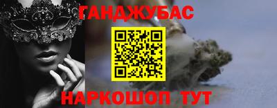 ГАЛЛЮЦИНОГЕННЫЕ ГРИБЫ Пыть-Ях