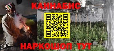 мдма Пугачёв