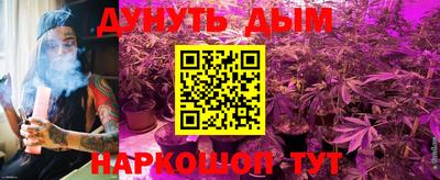 мдма Пугачёв