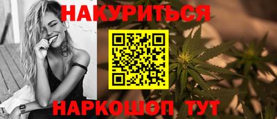 мдма Пугачёв