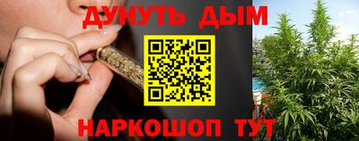 ГАЛЛЮЦИНОГЕННЫЕ ГРИБЫ Пыть-Ях