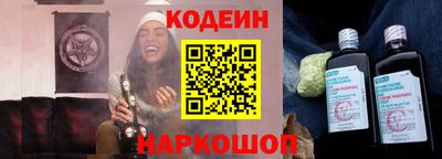 ешки Пушкино