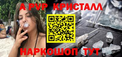 ГАЛЛЮЦИНОГЕННЫЕ ГРИБЫ Пыть-Ях