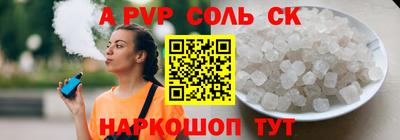 ГАЛЛЮЦИНОГЕННЫЕ ГРИБЫ Пыть-Ях