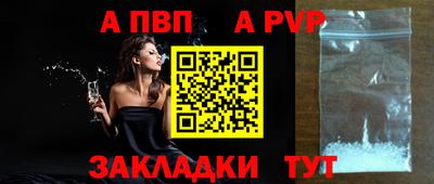 мдма Пугачёв