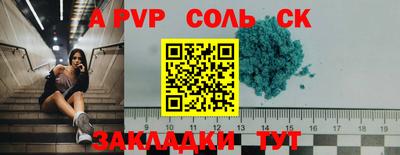 ГАЛЛЮЦИНОГЕННЫЕ ГРИБЫ Пыть-Ях