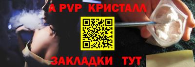 ГАЛЛЮЦИНОГЕННЫЕ ГРИБЫ Пыть-Ях