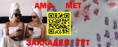 ГАЛЛЮЦИНОГЕННЫЕ ГРИБЫ Пыть-Ях