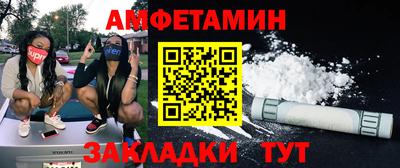 ГАЛЛЮЦИНОГЕННЫЕ ГРИБЫ Пыть-Ях