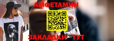 ГАЛЛЮЦИНОГЕННЫЕ ГРИБЫ Пыть-Ях