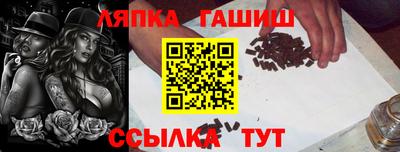 ГАЛЛЮЦИНОГЕННЫЕ ГРИБЫ Пыть-Ях