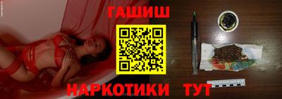 ГАЛЛЮЦИНОГЕННЫЕ ГРИБЫ Пыть-Ях