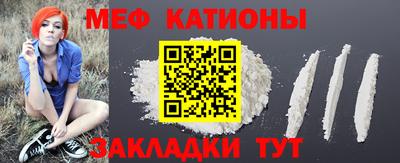 ешки Пушкино